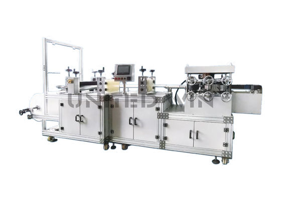 PE/Non Woven Bouffant Cap Shower Cap Making Mchine With PLC System